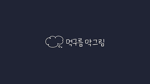 배너 이미지