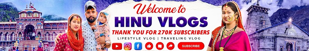 Hinu Vlogs ( Uttarakhandi ) Banner