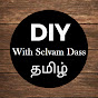 DIY with Selvam Dass