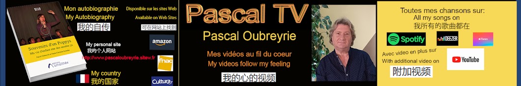 PASCAL TV