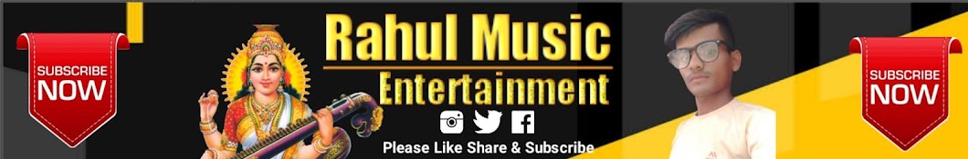 Rahul Music Entertainment