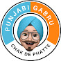 Punjabi Gabru