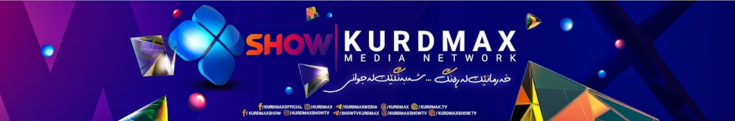 Kurdmax Media Network Banner