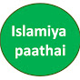 Islamiya paathai