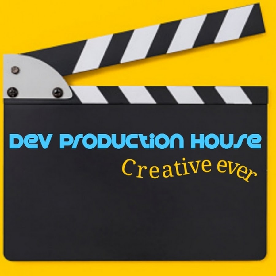 Dev Production House