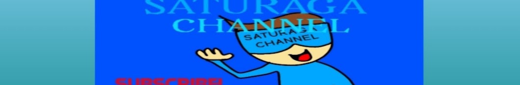 Saturaga Channel