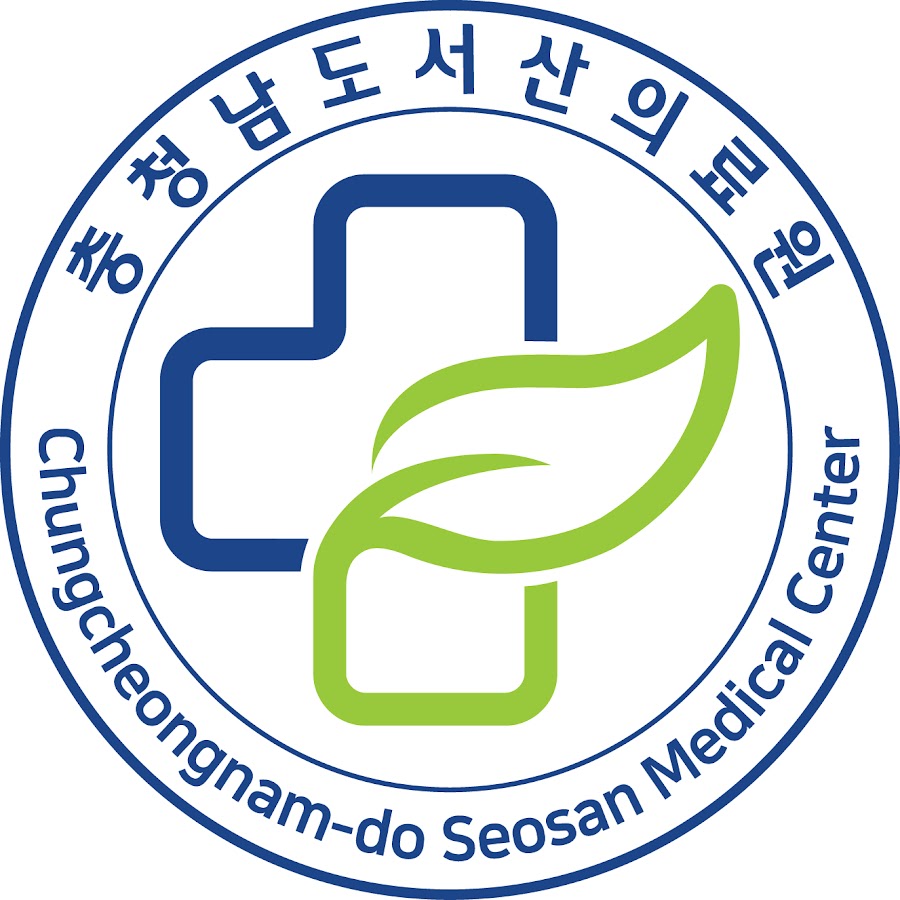 충청남도서산의료원 - YouTube 충청남도서산의료원