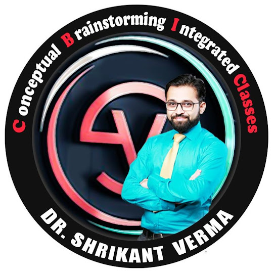 Dr Shrikant Verma Classes