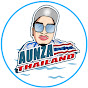 AUNZA THAILAND