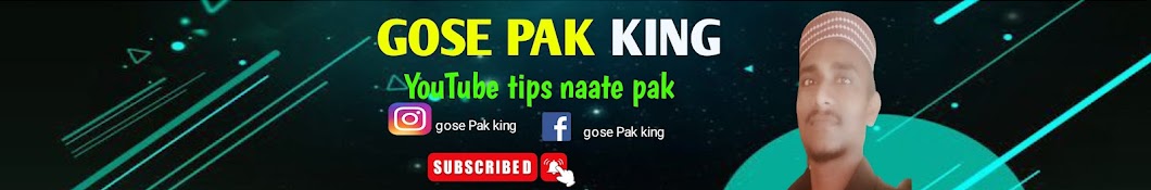 gose Pak king 