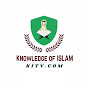 Knowledge Of ISLAM (KITV)