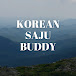 Korean Saju Buddy