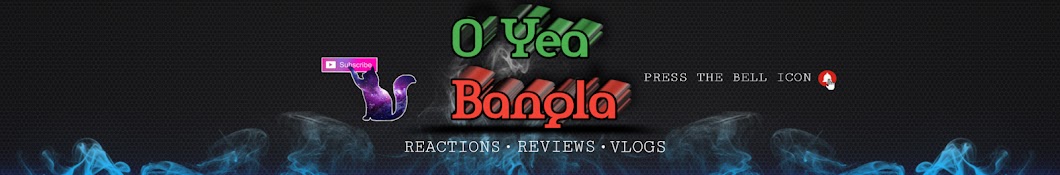 O Yea Bangla Banner