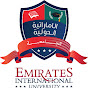 ‫الجامعة الإماراتية الدولية - اليمن
