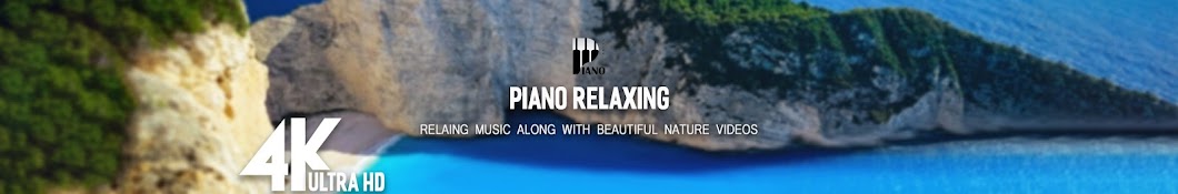 Piano Relaxing Banner
