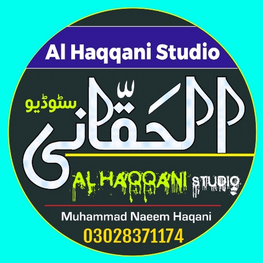 Ready go to ... https://youtube.com/@ShaikhArshadHaqani?si=5X9ouPKHXnQwj_Fk [ Al Haqqani Studio Ø§ÙØ­ÙØ§ÙÛ Ø³Ù¹ÙÚÛÙ ]