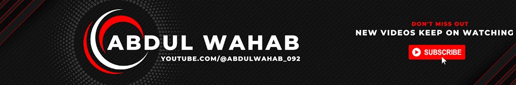 Abdul Wahab