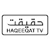 logo Haqeeqat TV