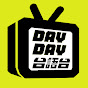 DAY DAY 台語台