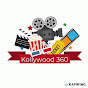 Kollywood 360(2.0)