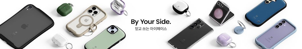 아이페이스 iFace_kr 