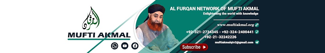 AlFurqan Network of Mufti Akmal Banner
