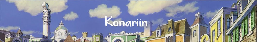 Konariin