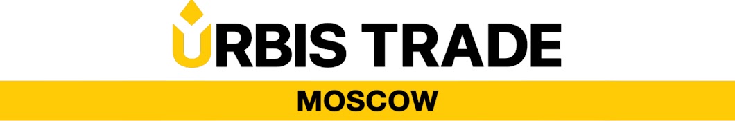 Urbis Trade Moscow