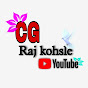 _cg_raj_koshle_