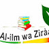 Al-ilm Wa Ziraà TV