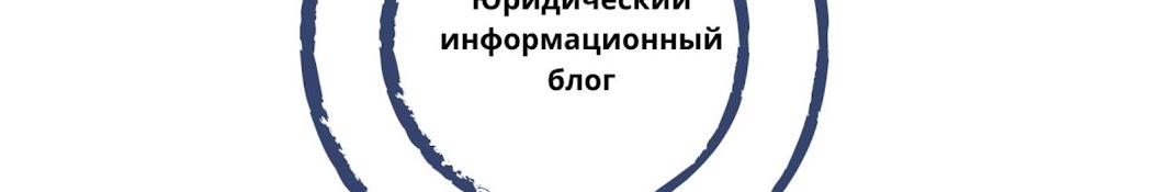 Руководство для пенсионеров 