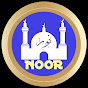 NOORنور