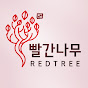 redtreekorea