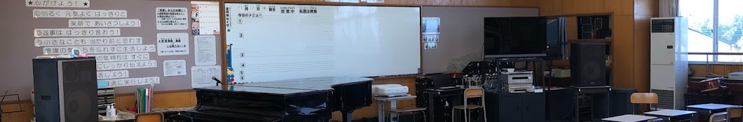 Music Class since 2018