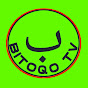 BITOQO