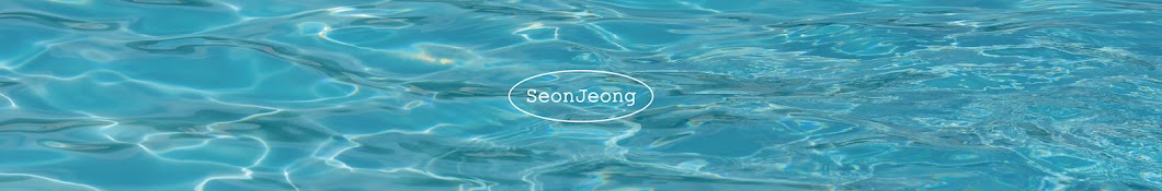 SeonJeong