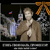 logo Георгий Невский