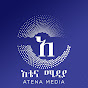 አቴና ሚዲያ Atena Media