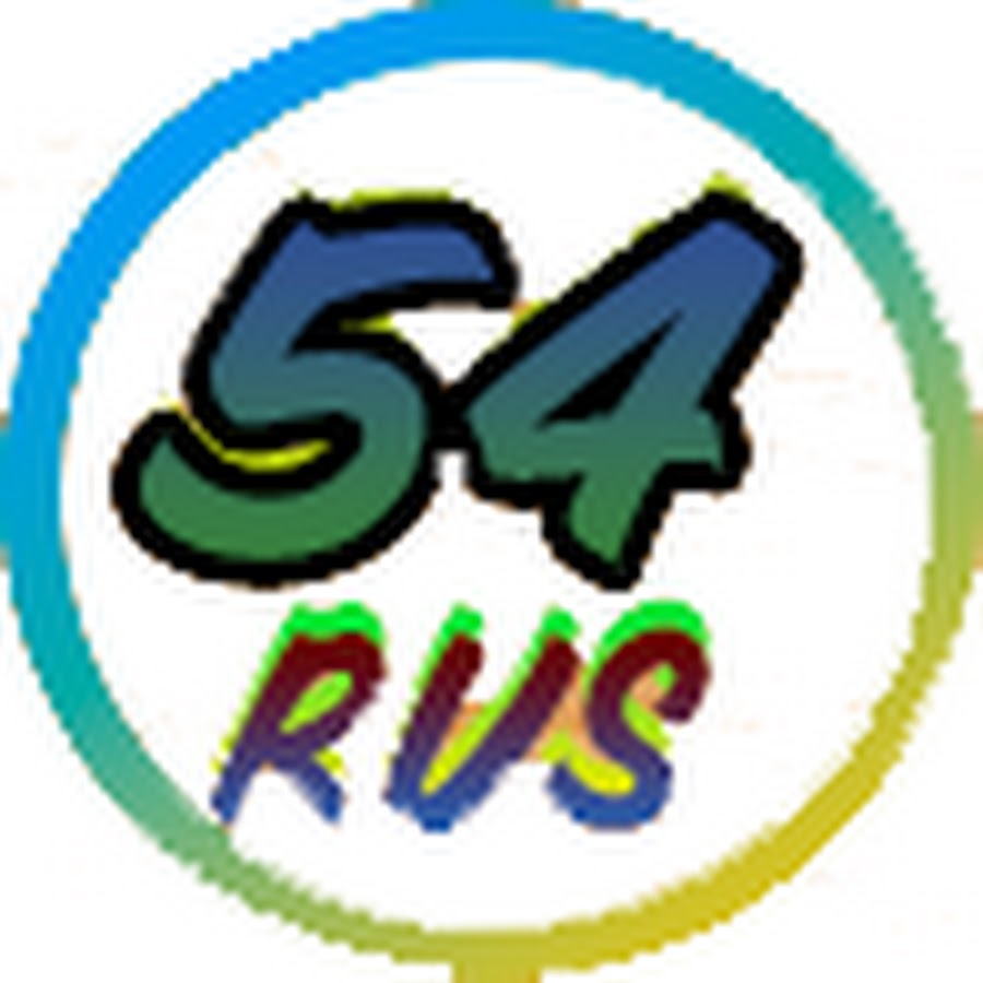 54 rus