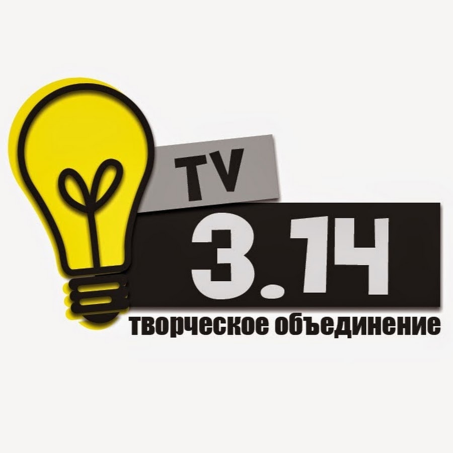 Объединение 3. Логотип творческого объединения. Творческое объединение экран логотип. Первое творческое объединение логотип. То экран логотип.