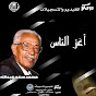 محمد سعد عبدالله