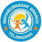 MY CHHOTA SCHOOL MAHABUBNAGAR BRANCH