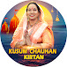 KUSUM CHAUHAN KIRTAN