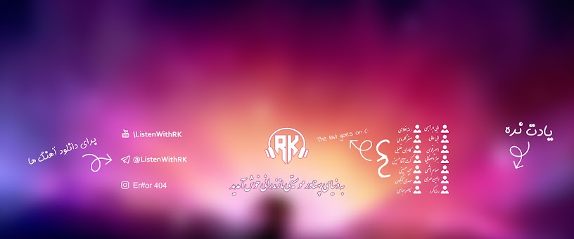 Artist Thumbnail