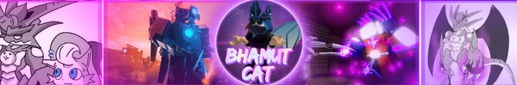 Bhamut-cat