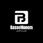 BasseMonem