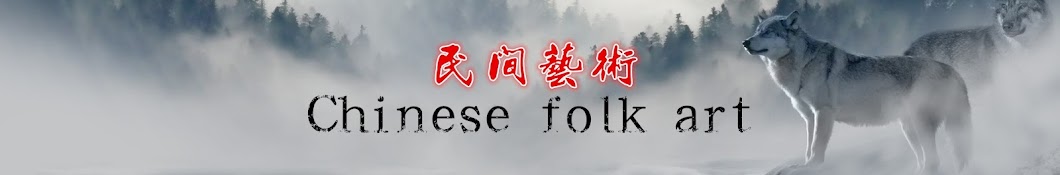 语桐影音YuTong film and music