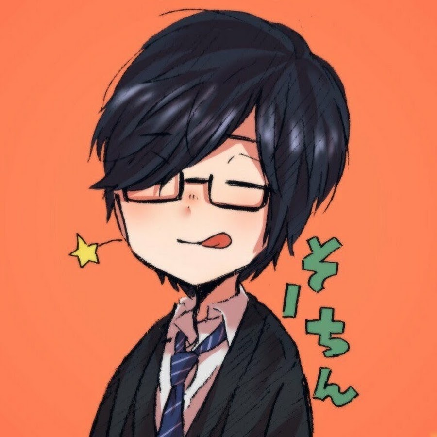 そーちん - YouTube