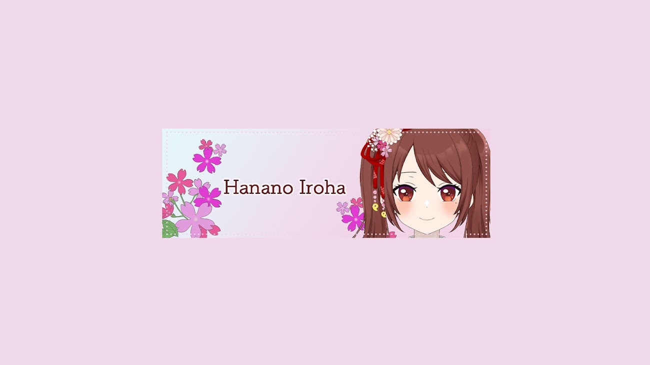 チャンネル「花野彩晴 / Hanano Iroha」のバナー