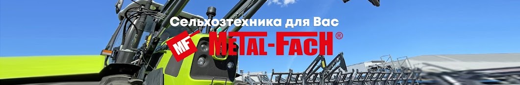 Metal- Fach-RUS